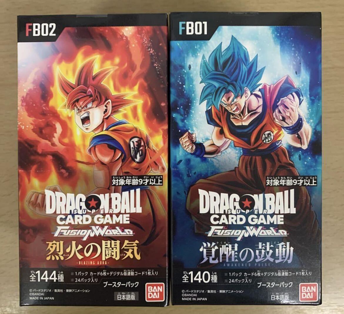 ドラゴンボールカードゲーム 覚醒の鼓動 烈火の闘気 2box 48パックの画像1