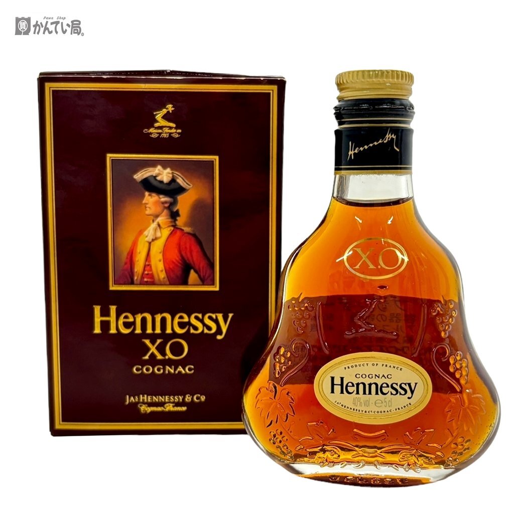 【お酒】Hennessy X.O ヘネシー ミニボトル コニャック ブランデー 50ml 40％ 未開栓 古酒 洋酒 箱付き_Hennessy X.O ミニボトル