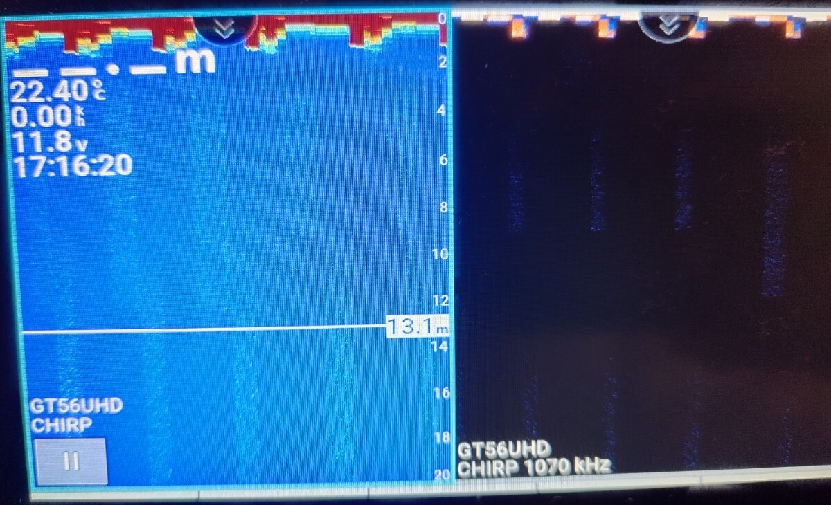 GT56UHD-TM ガーミン トランスデューサー 振動子の画像7