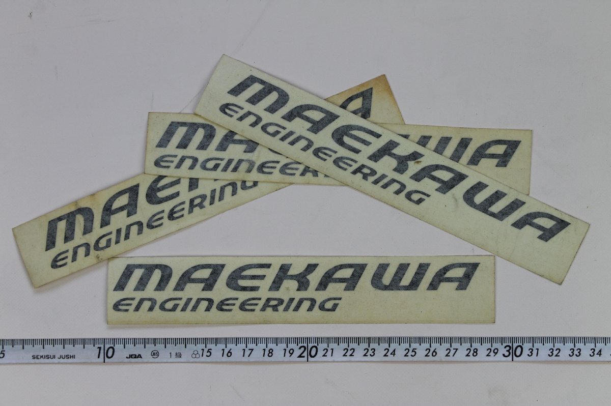 50%off！ MAEKAWA(マエカワ) ダイカットデカール(ステッカー) 3.5cmX19cm 4枚セット BLACK #ME-S01-4_画像1