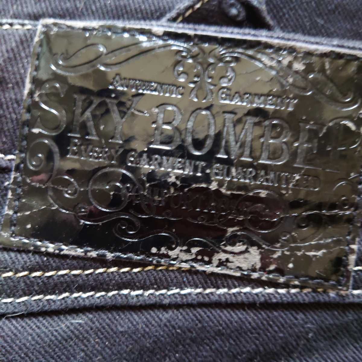 THE VINTAGE STANDARD SKY BOMBERクロップドパンツ_画像5