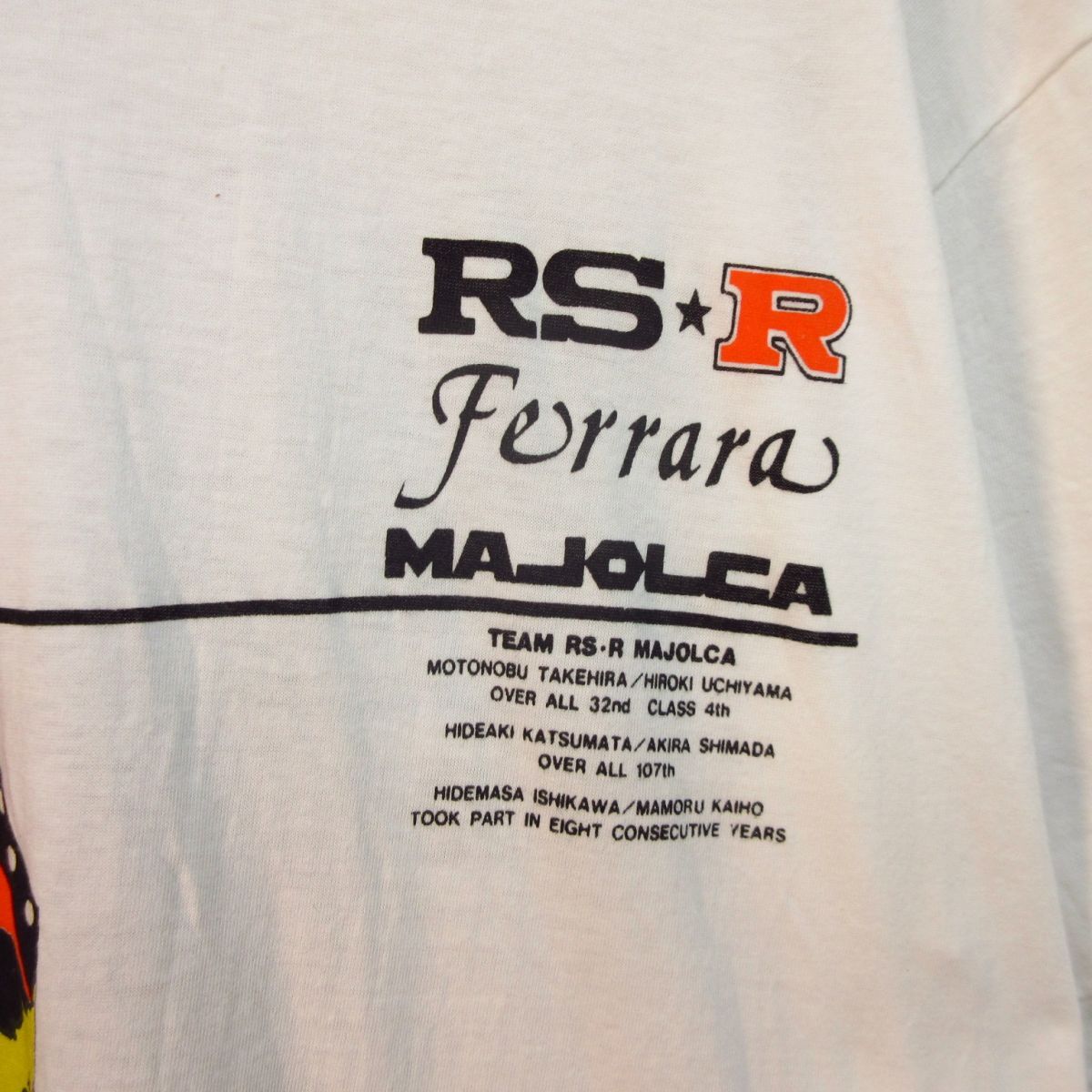 ◎RS R アールエスアール MAJOLCA WRC MONTE CARO RALLY ラリー◆Tシャツ 半袖 デカプリント 車 メカニック◆メンズ 白 L相当◆A5151_画像6