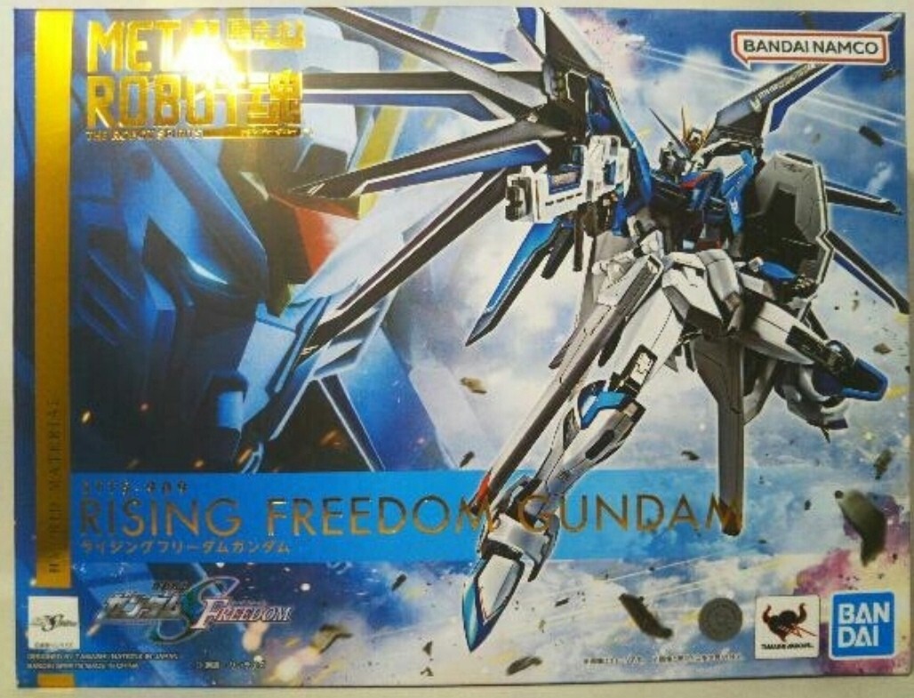 METAL ROBOT魂 ライジングフリーダムガンダム 機動戦士ガンダムSEED FREEDOM メタルロボット魂 SIDE MS _画像1