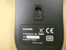 動作品　ELECOM 　USB光学式マウス　 M-K6URBK/RS　 5個セット ②_画像2