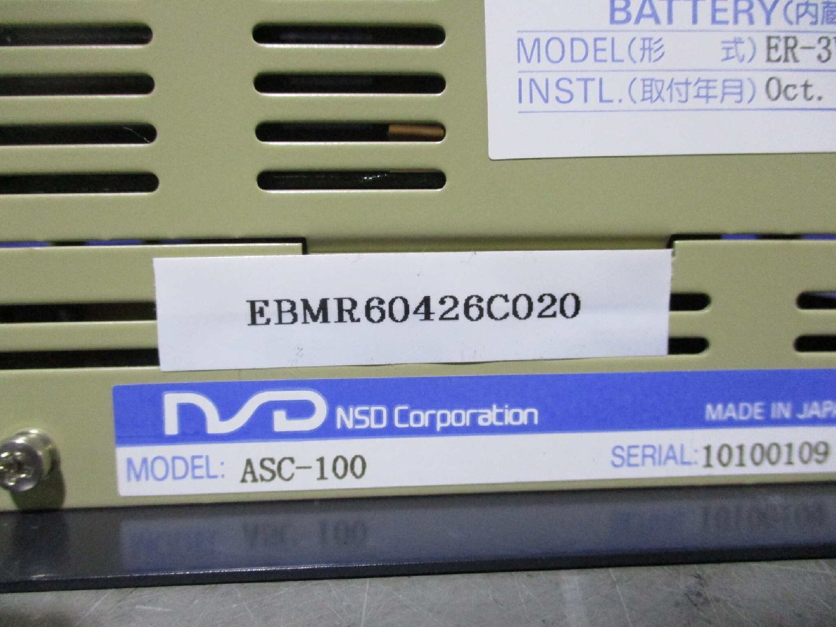 新古 NSD ASC-100 SERVO DRIVE 100-120 VAC(EBMR60426C020)_画像3