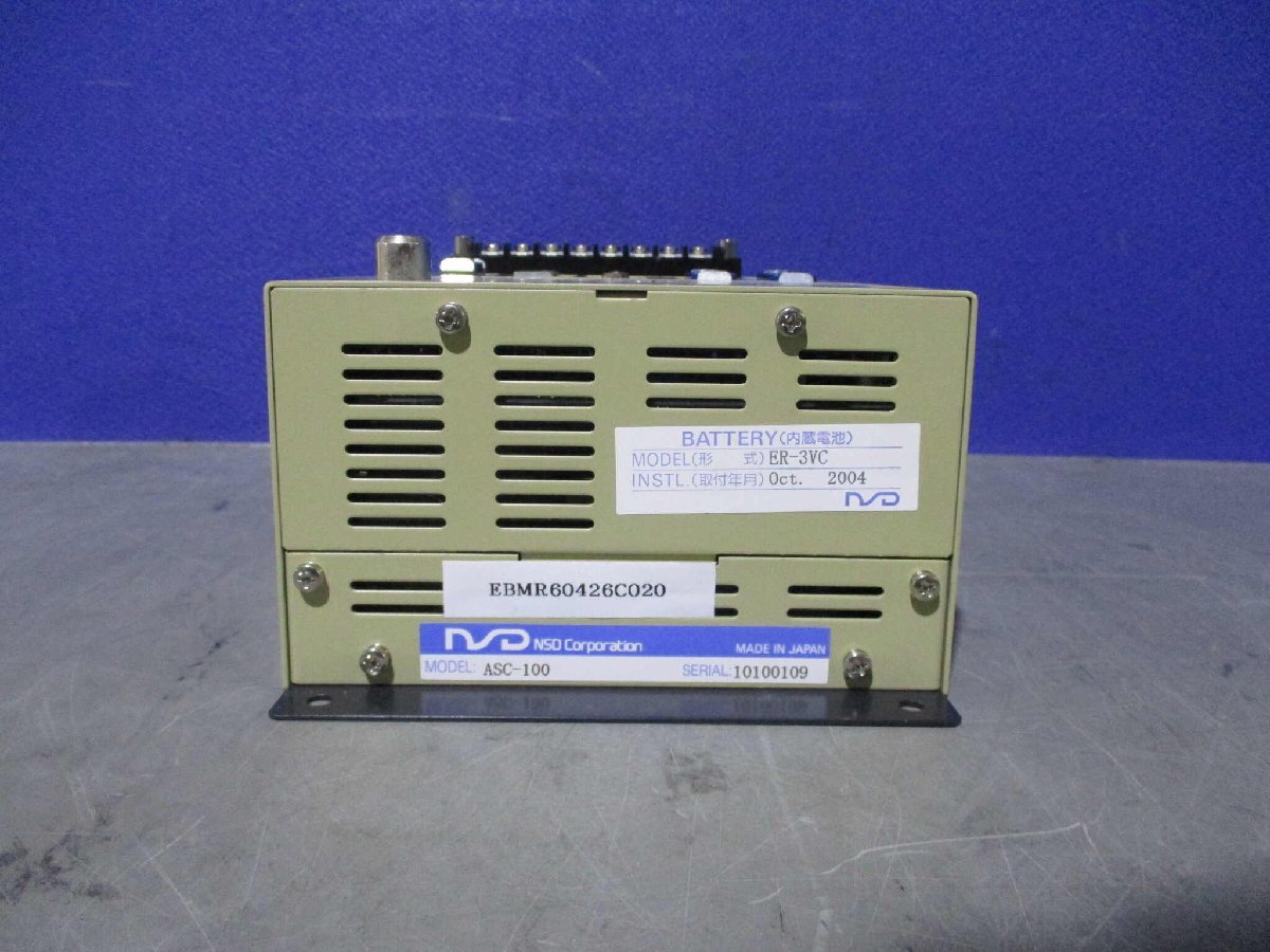 新古 NSD ASC-100 SERVO DRIVE 100-120 VAC(EBMR60426C020)_画像5