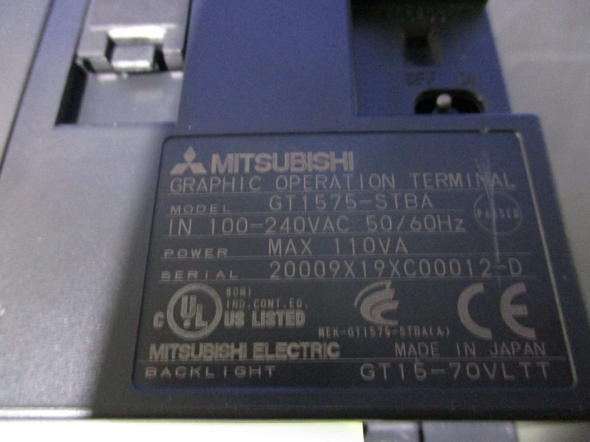 中古 MITSUBISHI GT1575-STBA/GT15-J71E71-100 100-240VAC 50/60Hz 通電OK(DAUR60426D003)_画像4