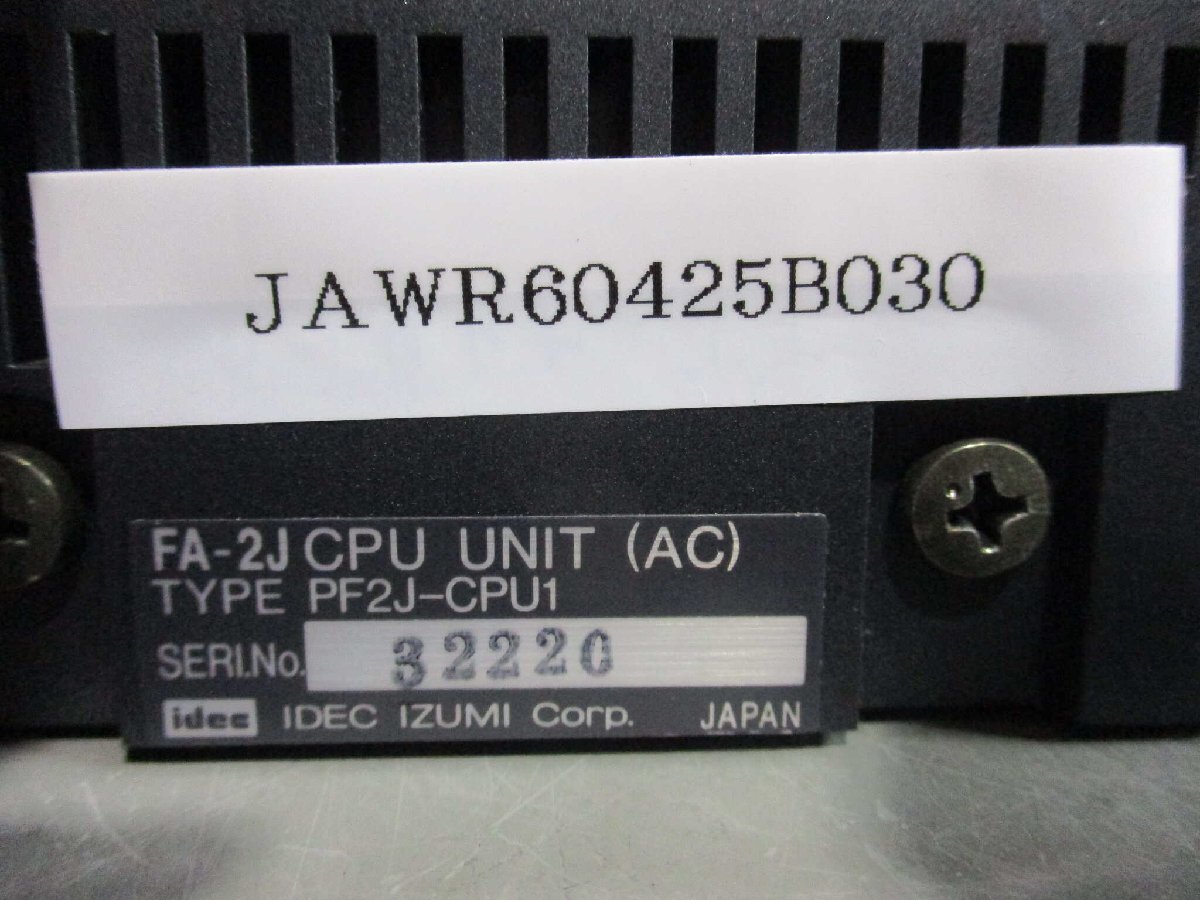 中古 IDEC FA-2J CPU UNIT (AC) PF2J-CPU1 FA-1J (JAWR60425B030)_画像2