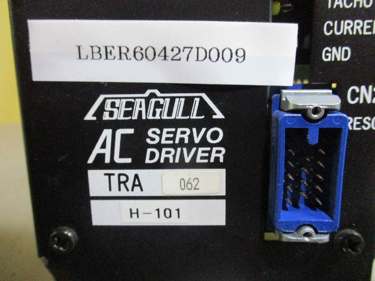 中古 SEAGULL AC SERVO DRIVER TRA062 H-101 (LBER60427D009)_画像2