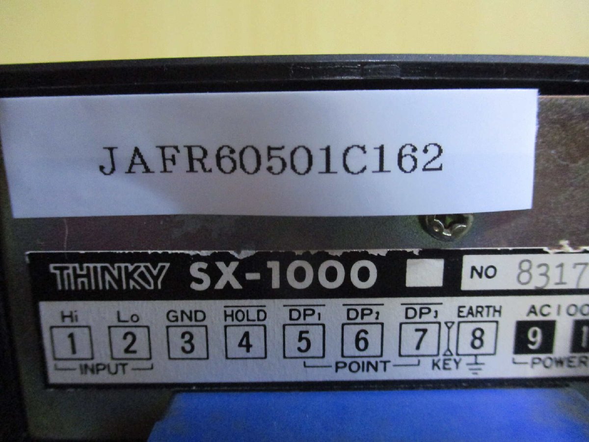 中古 THINKY SX-1000 デジタルパネルメータ (JAFR60501C162)_画像5
