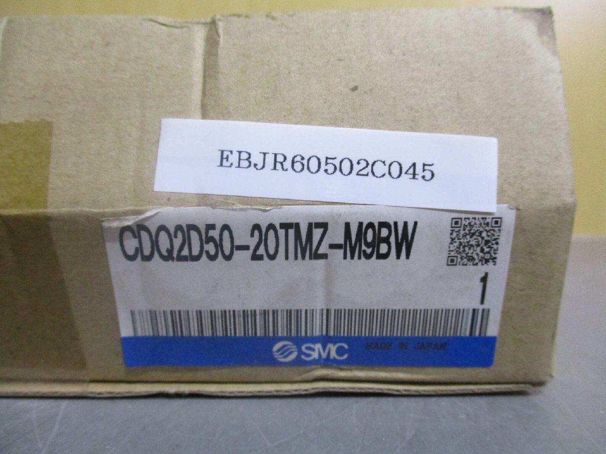 新古 SMC CDQ2D50-20TMZ-M9BW　薄形シリンダ / CQ-D050 (EBJR60502C045)_画像2