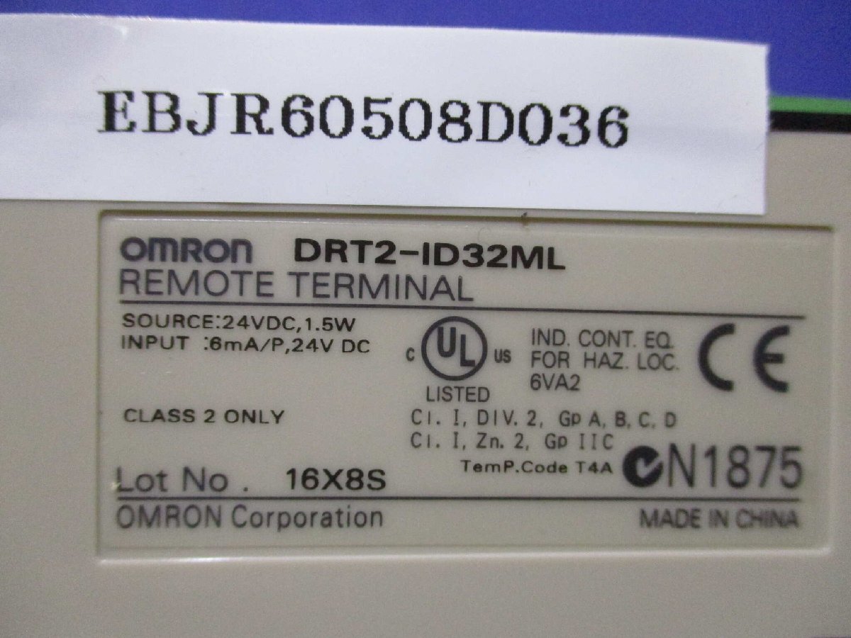 新古 OMRON REMOTE TERMINAL DRT2-ID32ML リモートターミナル (EBJR60508D036)_画像3