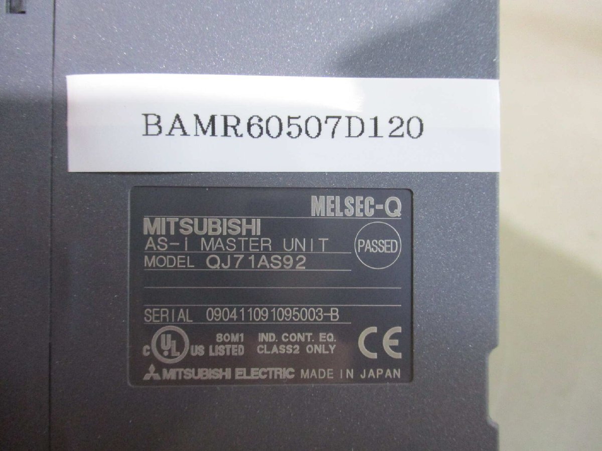 中古 MITSUBISHI AS-I MASTER UNIT QJ71AS92 (BAMR60507D120)_画像2