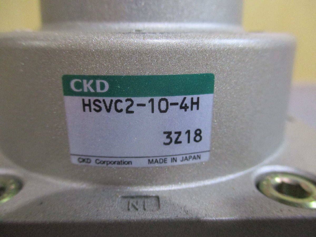 新古 CKD HSVC2-10-4H 手動切換弁 HSVシリーズ(EBJR60508C106)_画像7