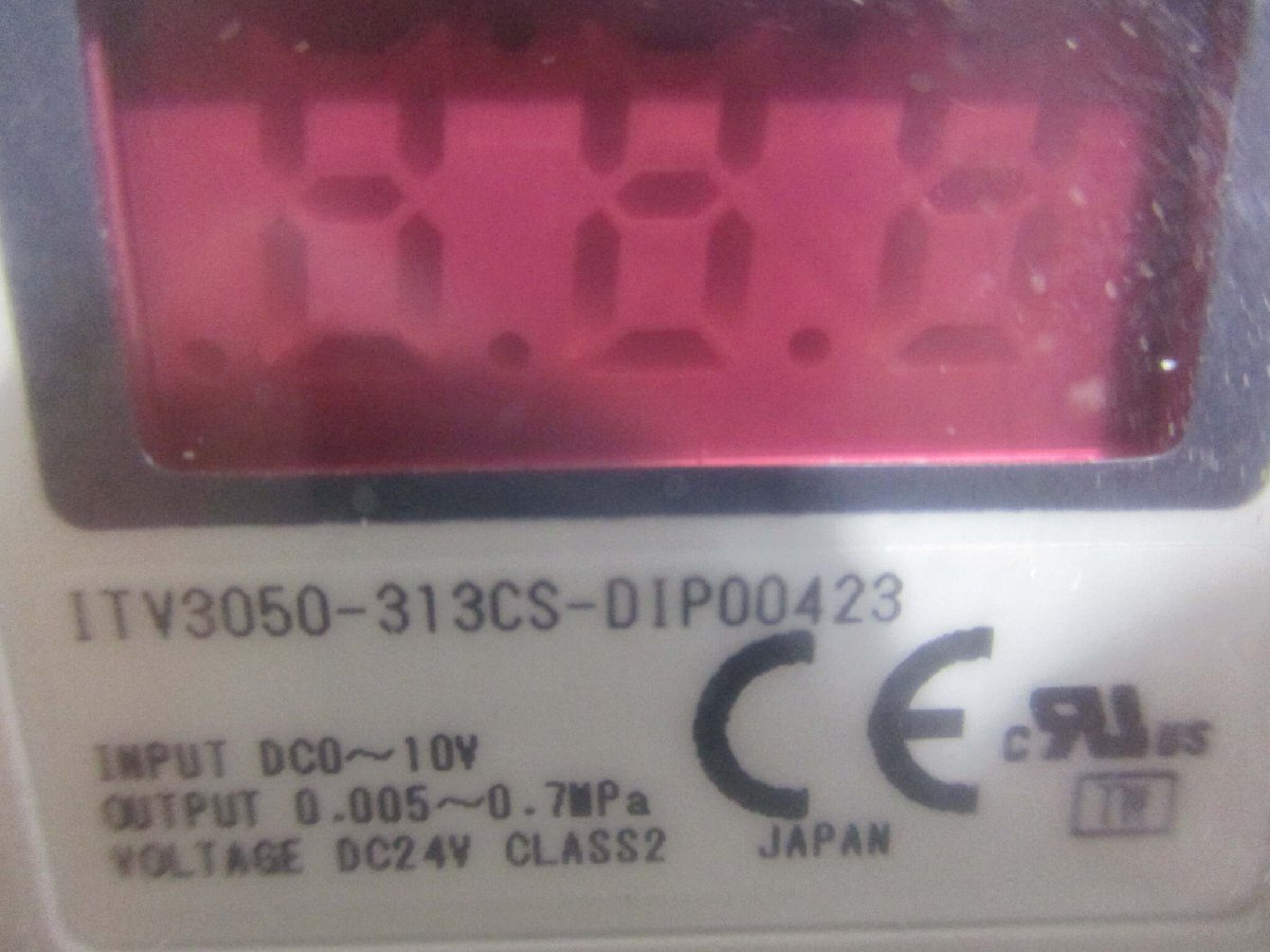 新古 SMC ITV3050-313CS-DIP00423 空気圧レギュレータ 24VDC(EBKR60508B005)_画像6