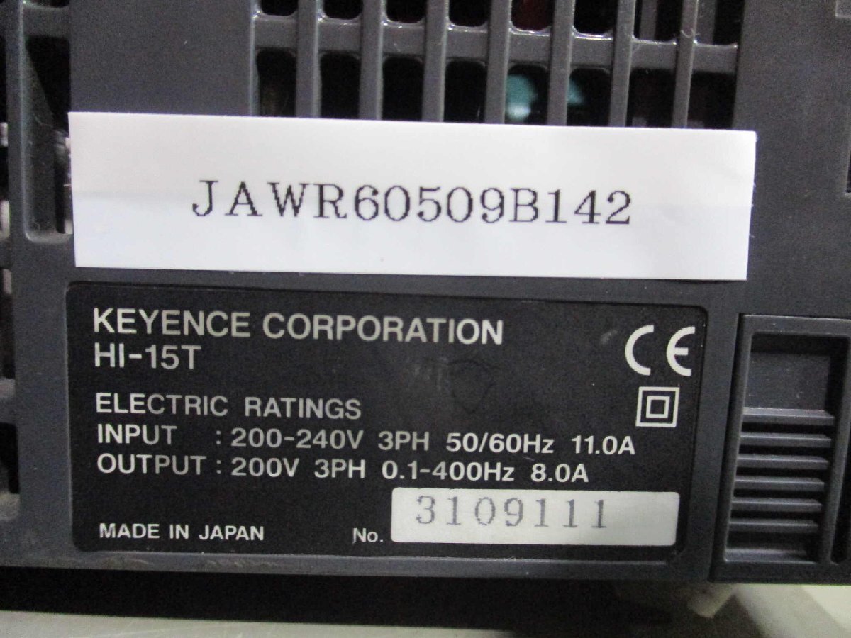 中古 KEYENCE HI-15T Inverter(JAWR60509B142)_画像3