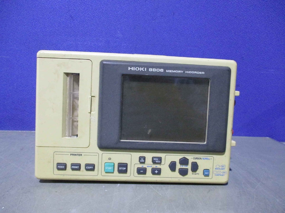 中古 Hioki 8806 メモリーハイコーダー(JBJR60510C030)_画像2