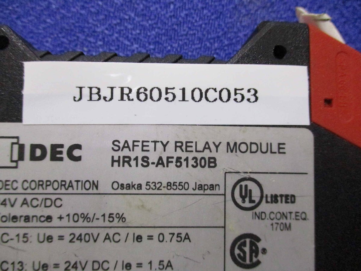 中古 IDEC HR1S-AF5130B HR1S-DMB形非接触安全スイッチ用安全リレーモジュール 2個(JBJR60510C053)_画像2