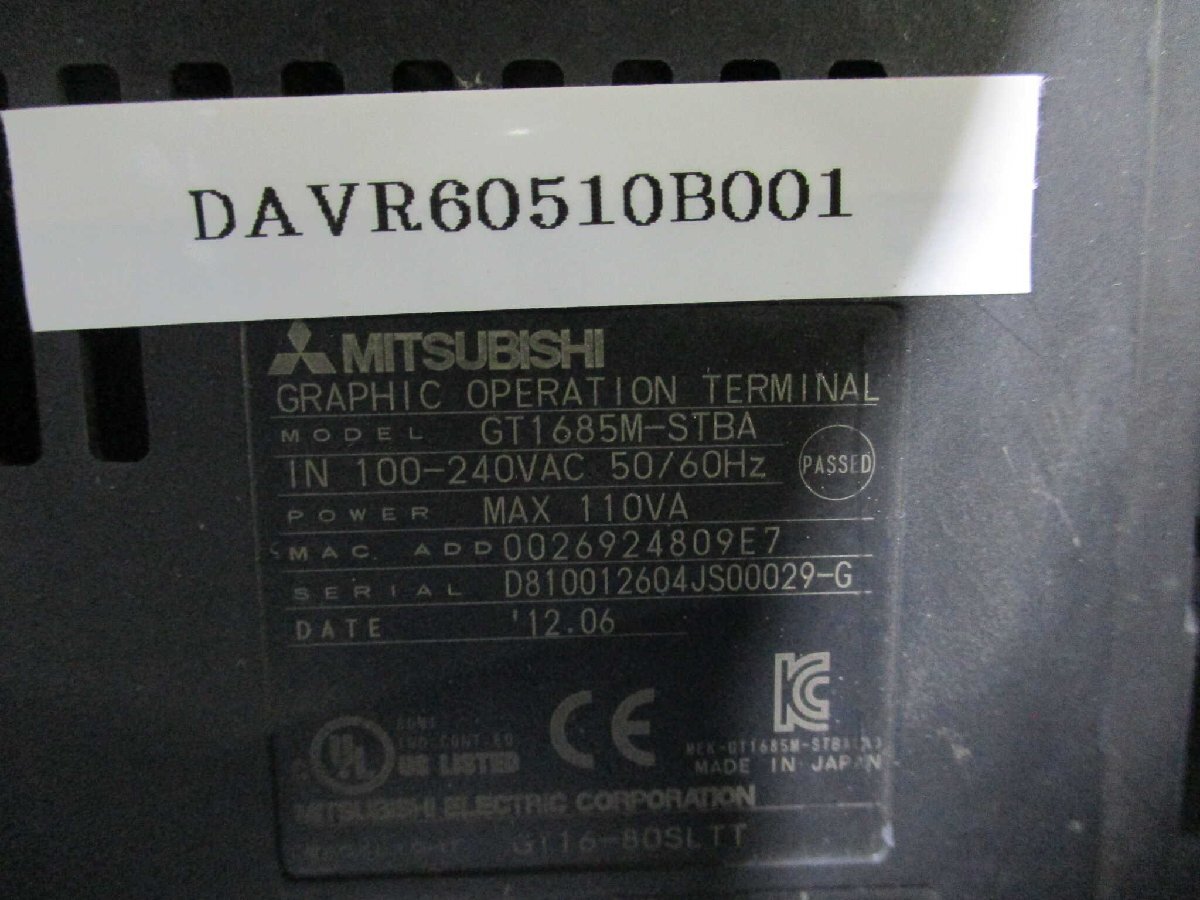 中古 MITSUBISHI GT1685M-STBA 100-240VAC 50/60Hz 通電OK(DAVR60510B001)_画像3