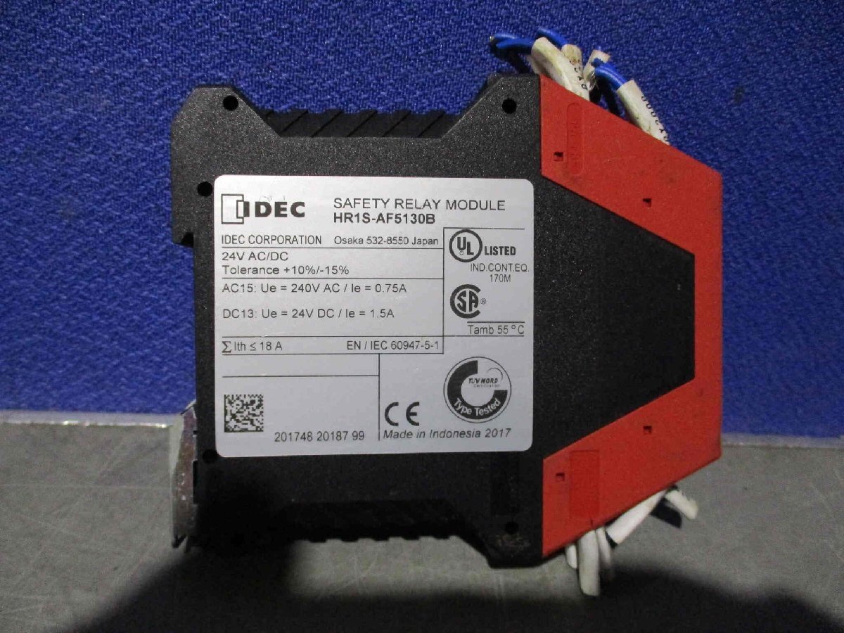 中古 IDEC HR1S-AF5130B HR1S-DMB形非接触安全スイッチ用安全リレーモジュール 2個(JBJR60510C055)_画像3