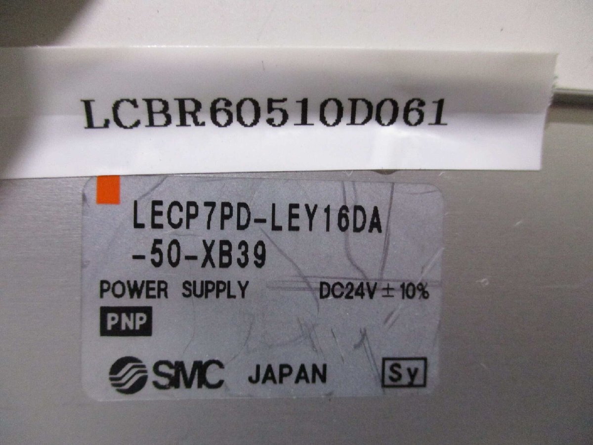 ☆【DIY】 Ykkap アルミ+樹脂複合サッシ エピソードNEO W820 ☆【DIY】 Ykkap アルミ+樹脂複合サッシ エピソードNEO W820