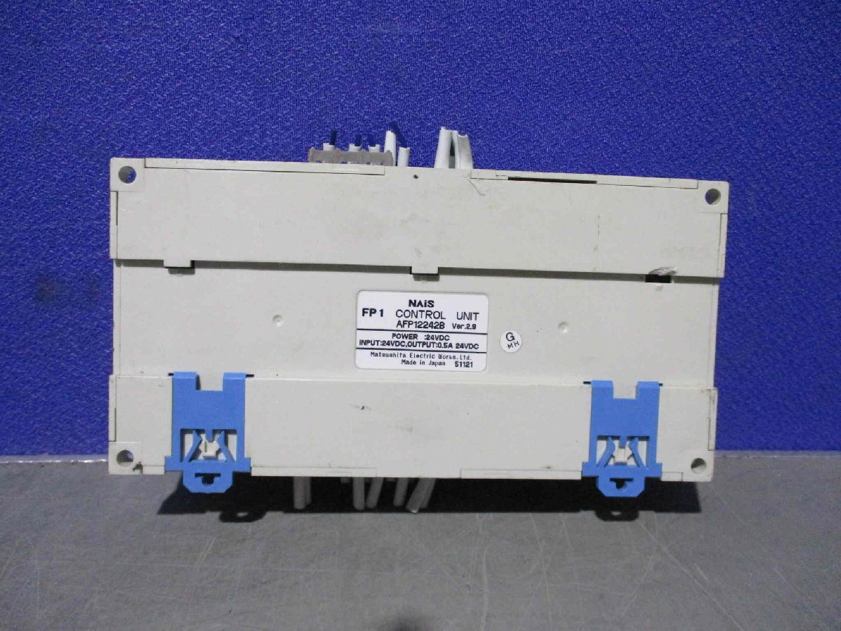 中古 NAIS FP1-C24 CONTROL UNIT AFP12242B 24VDC(BAWR60510D083)_画像3