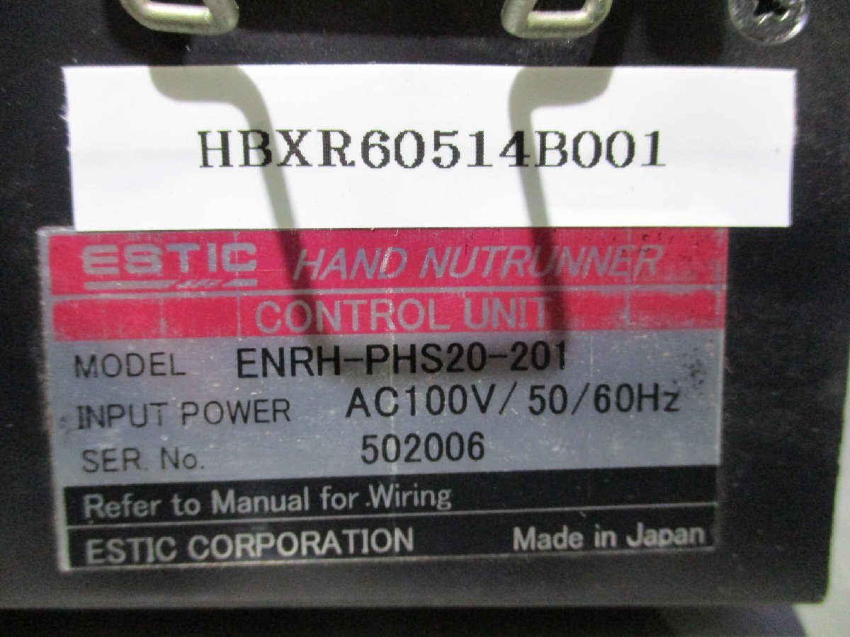 中古 ESTIC HAND NUTRUNNER CONTROL UNIT ENRH-PHS20-201 通電OK(HBXR60514B001)_画像2