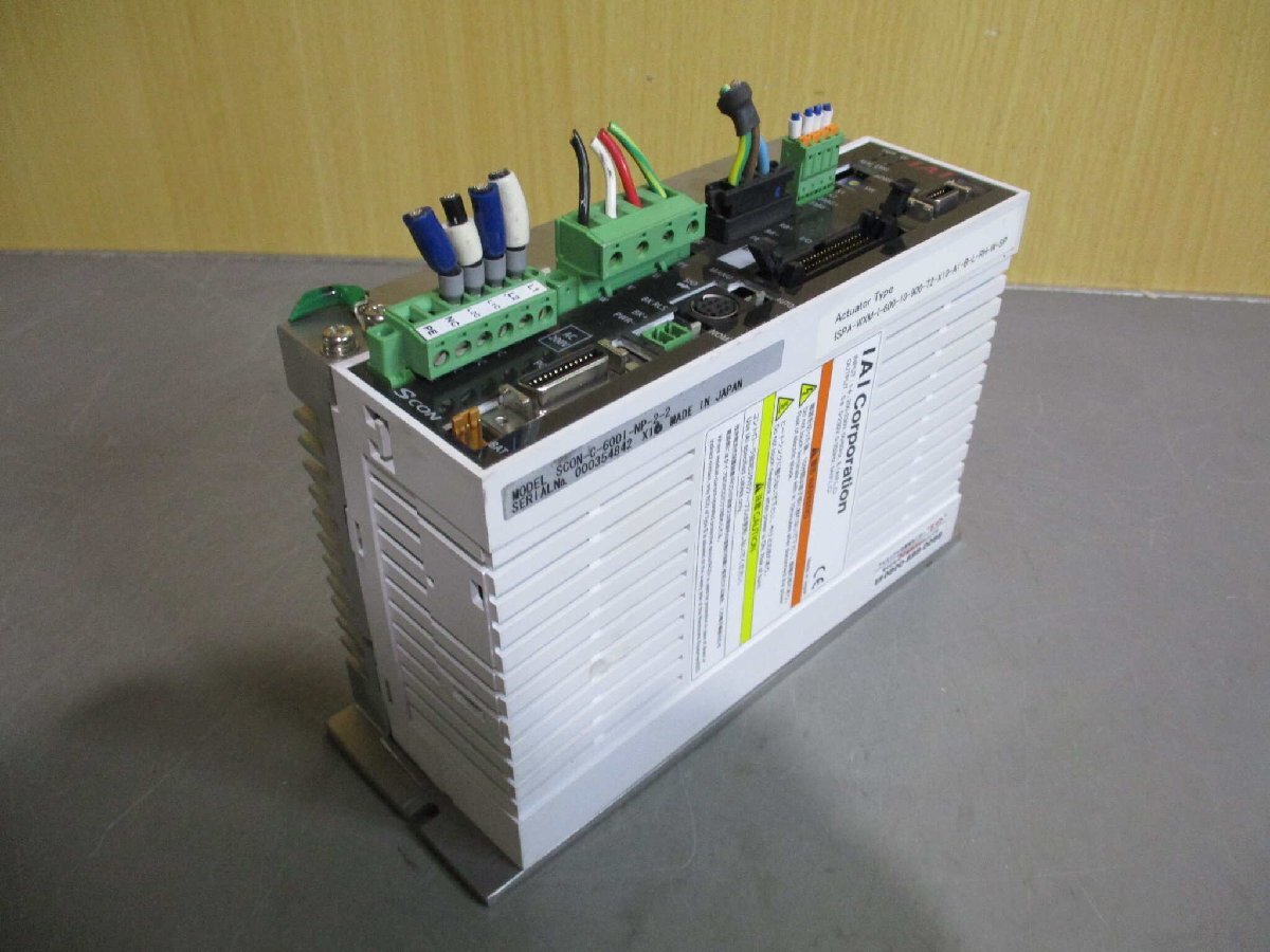 item_image_7