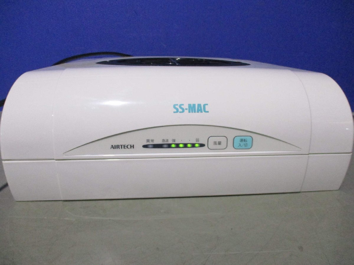 70000-309 22スケ 20m 付属品付き 溶接用WCT キャブタイヤ 70000-309 22スケ 20m 付属品付き 溶接用WCT キャブタイヤ