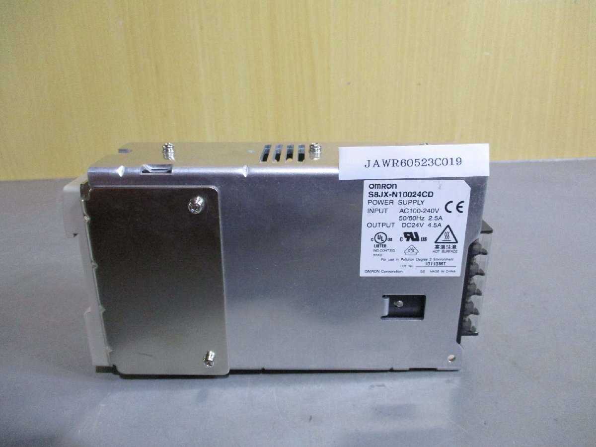 item_image_1