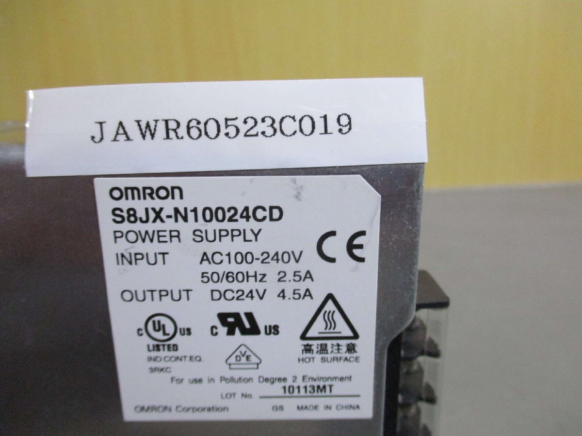item_image_2