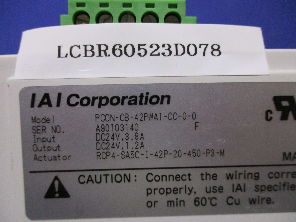 item_image_6