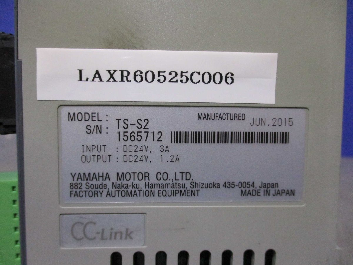 item_image_6