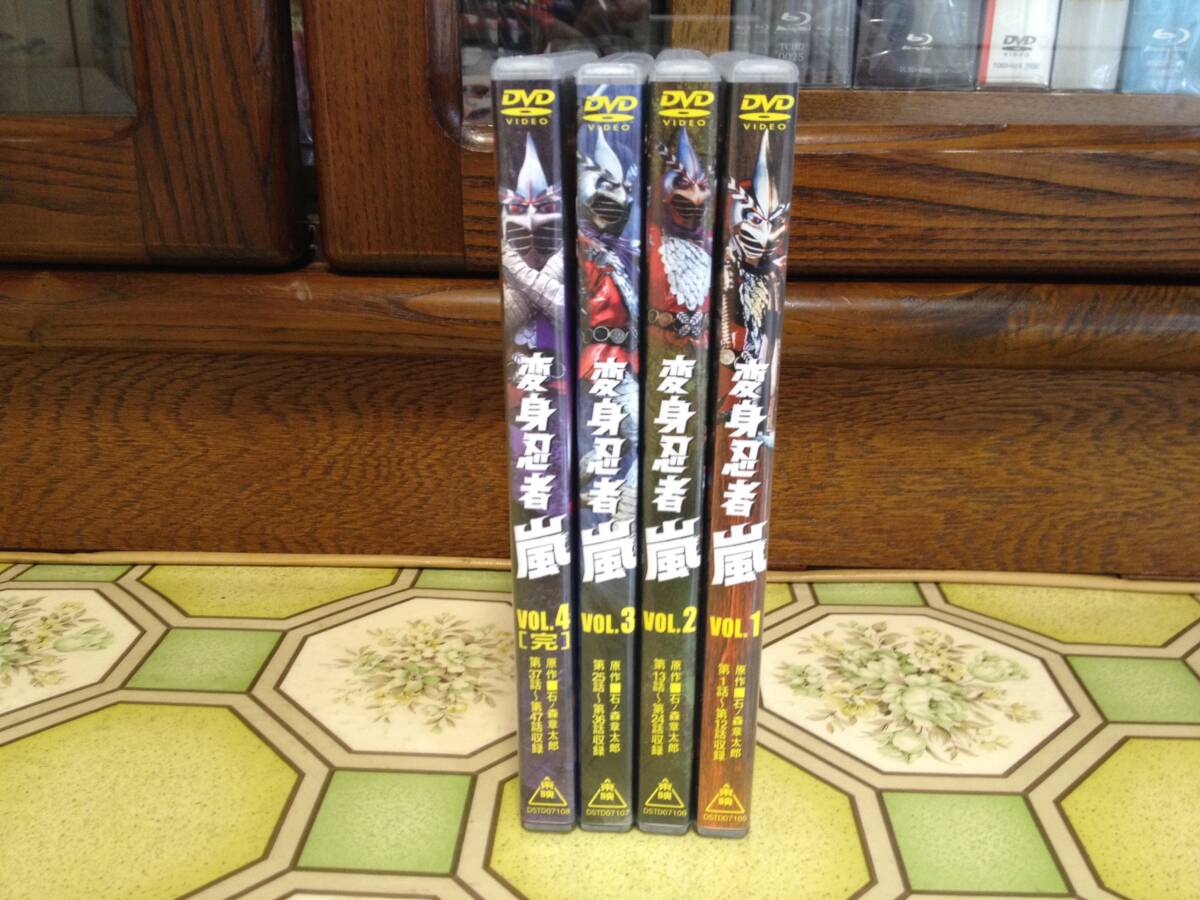 *[ metamorphosis ninja storm all 4 volume full set ]( first time version ) [ records out of production ]*[ almost as good as new ]