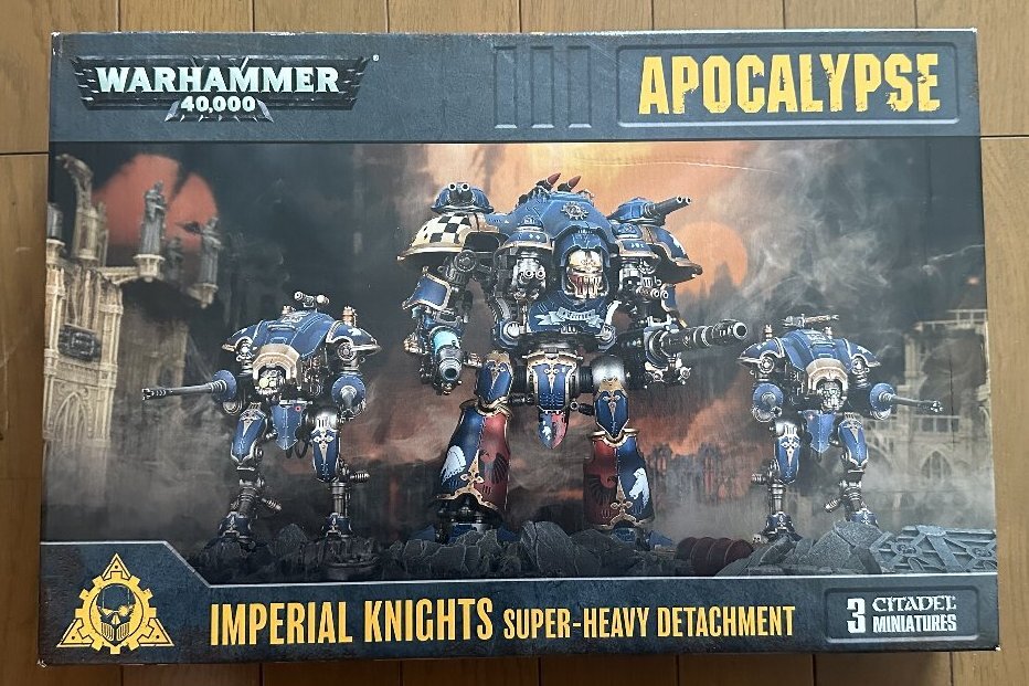 ウォーハンマー40K インペリアルナイト スーパー・ヘヴィ デタッチメント 未組み立て品_画像1