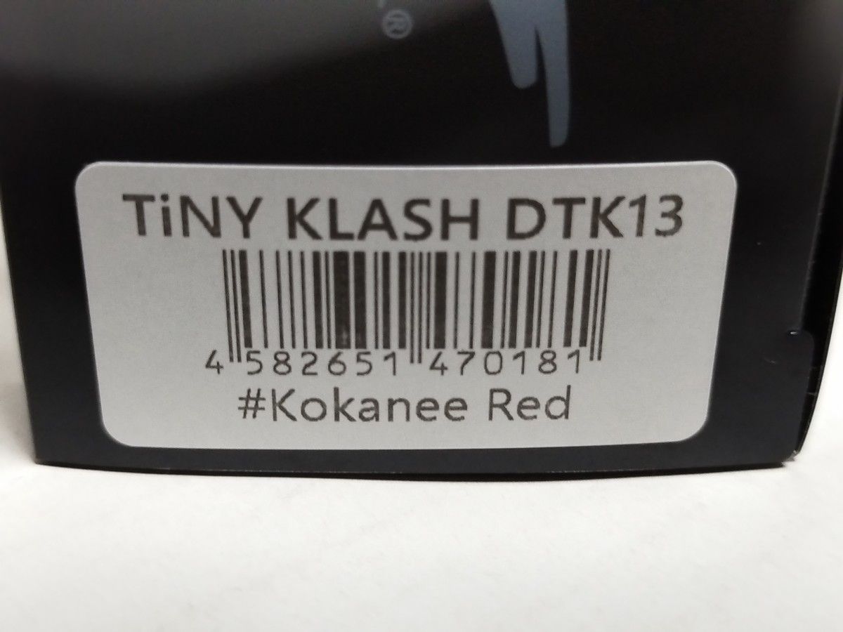 新品】DRTタイニークラッシュ DTK13 #コカニーレッド Kokanee 新品】DRTタイニークラッシュ DTK13 #コカニーレッド Kokanee