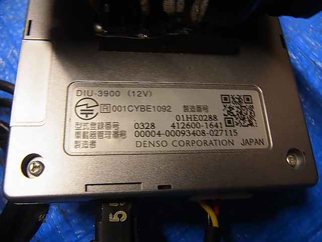 普通車登録 DENSO デンソー DIU-3900 ETC 車載器 アンテナ分離型 12月以降使用可能　CW1から 動作品 送料520円管H0810-17_画像2