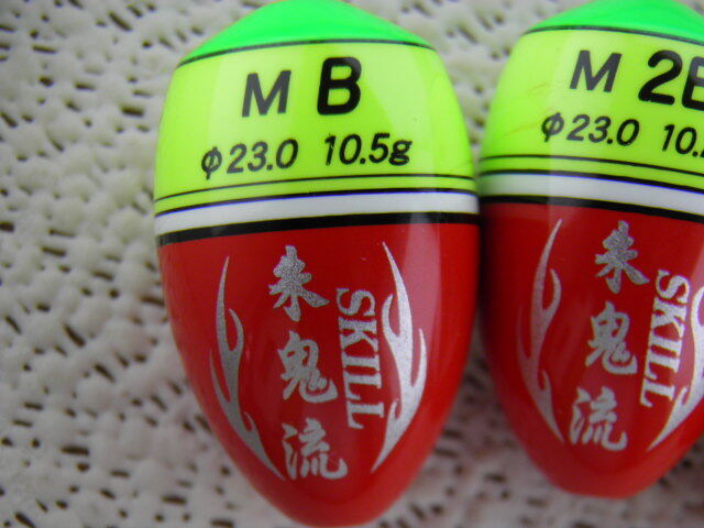 新色！工房零・GREX 【輝き塗装・朱鬼流（スキル）Ｍ】B,2B,3B,5Bマスカットグリーン4個セット…鮮やか「レッド・スナイパー」！！の画像2