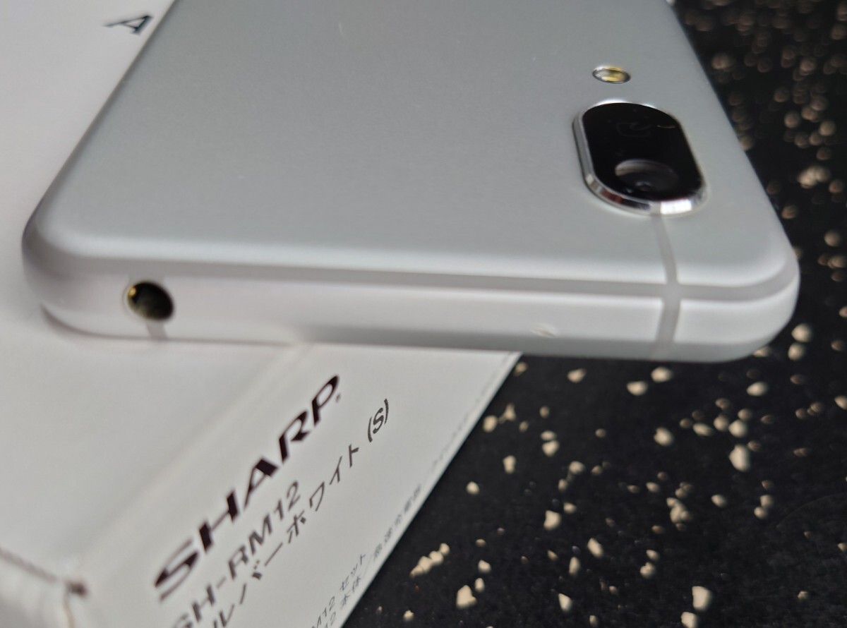 SHARP AQUOS sense3 lite SH-RM12 シルバーホワイト SIMフリー Android 楽天モバイル シャープ 美品 試用少の画像4
