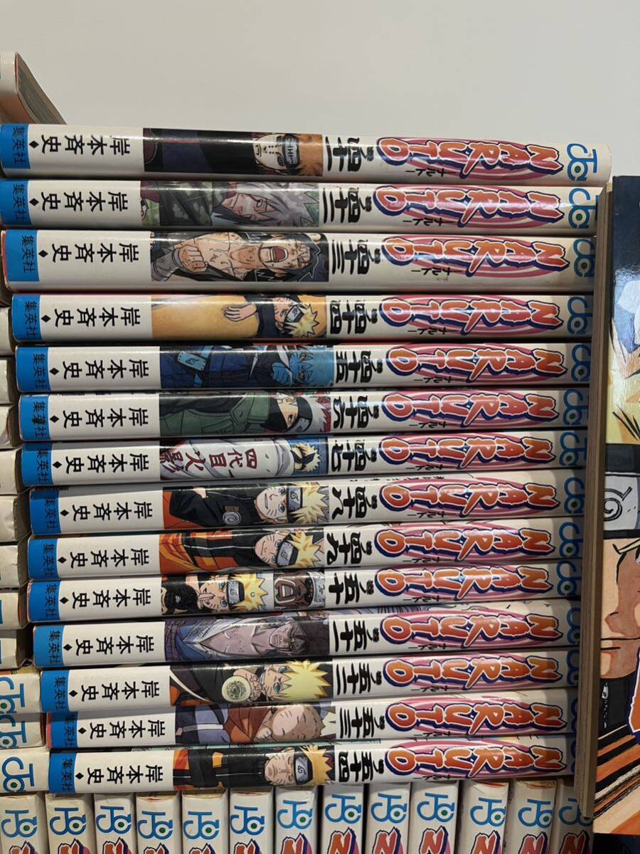  become . Naruto NARUTO manga manga 1~59 volume 