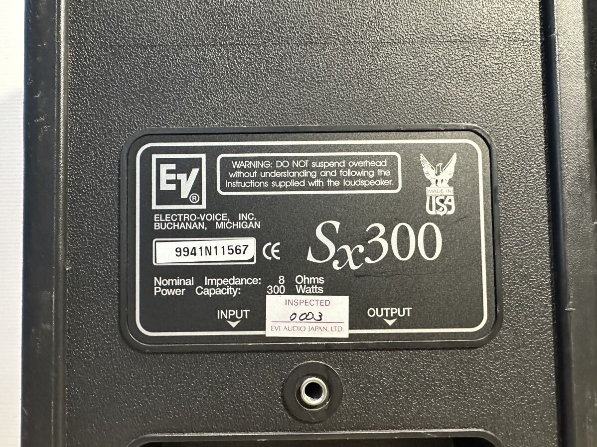 Electro-Voice SX300 PAスピーカーペア エレクトロボイスの画像10