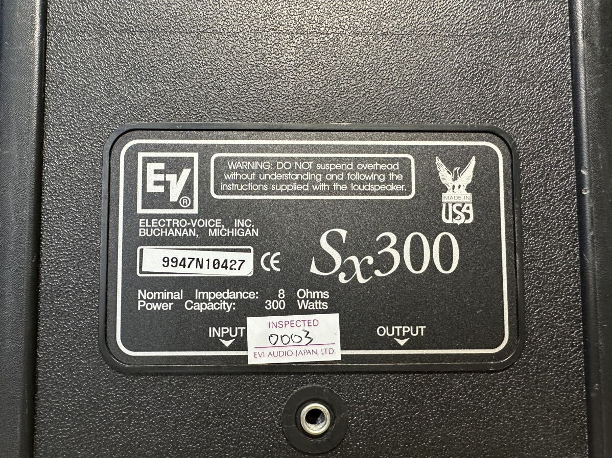 Electro-Voice SX300 PAスピーカーペア エレクトロボイスの画像9