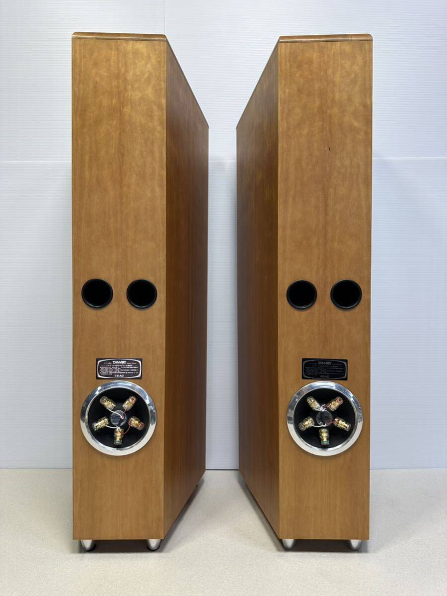 TANNOY Tannoy Dimension /Dimension DT10 Cherry speaker pair 