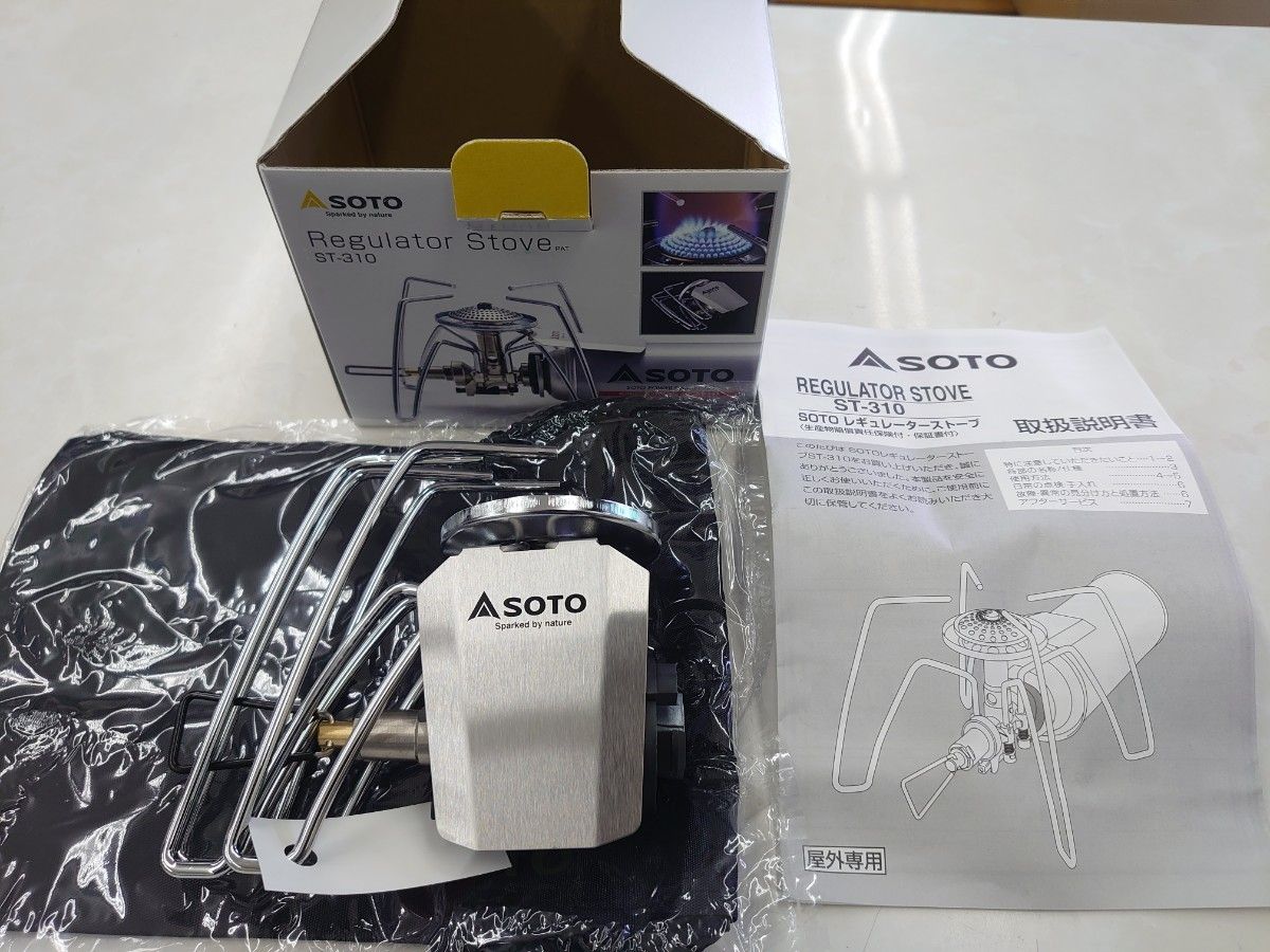 SOTO、レギュレーターストーブ、ST-310、新品、送料込。