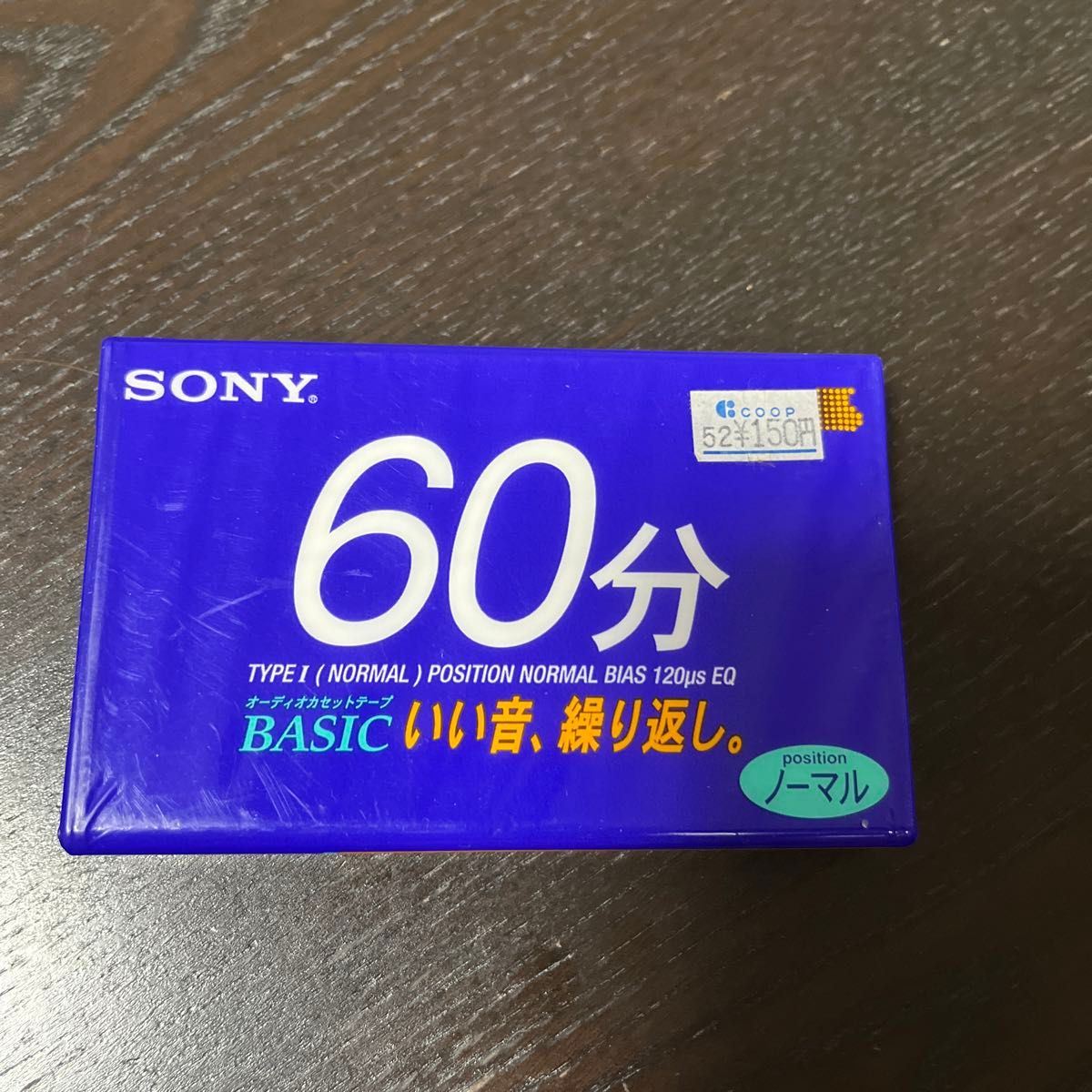 SONY カセットテープ ノーマルポジション
