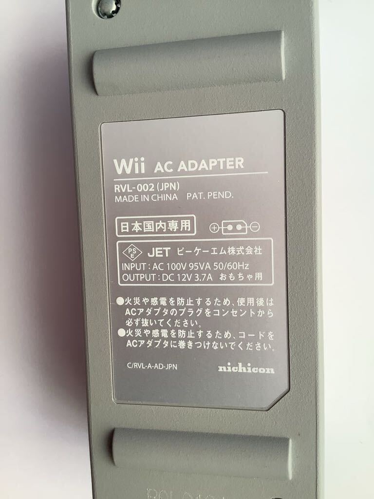 Wii ACアダプター 電源ケーブル RVL-002_画像2