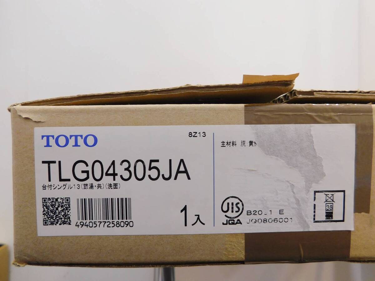 （送料無料）（未使用）TOTO　TLG04305JA　台付シングル混合水栓（エコシングル、ワンプッシュ、共用）_画像1