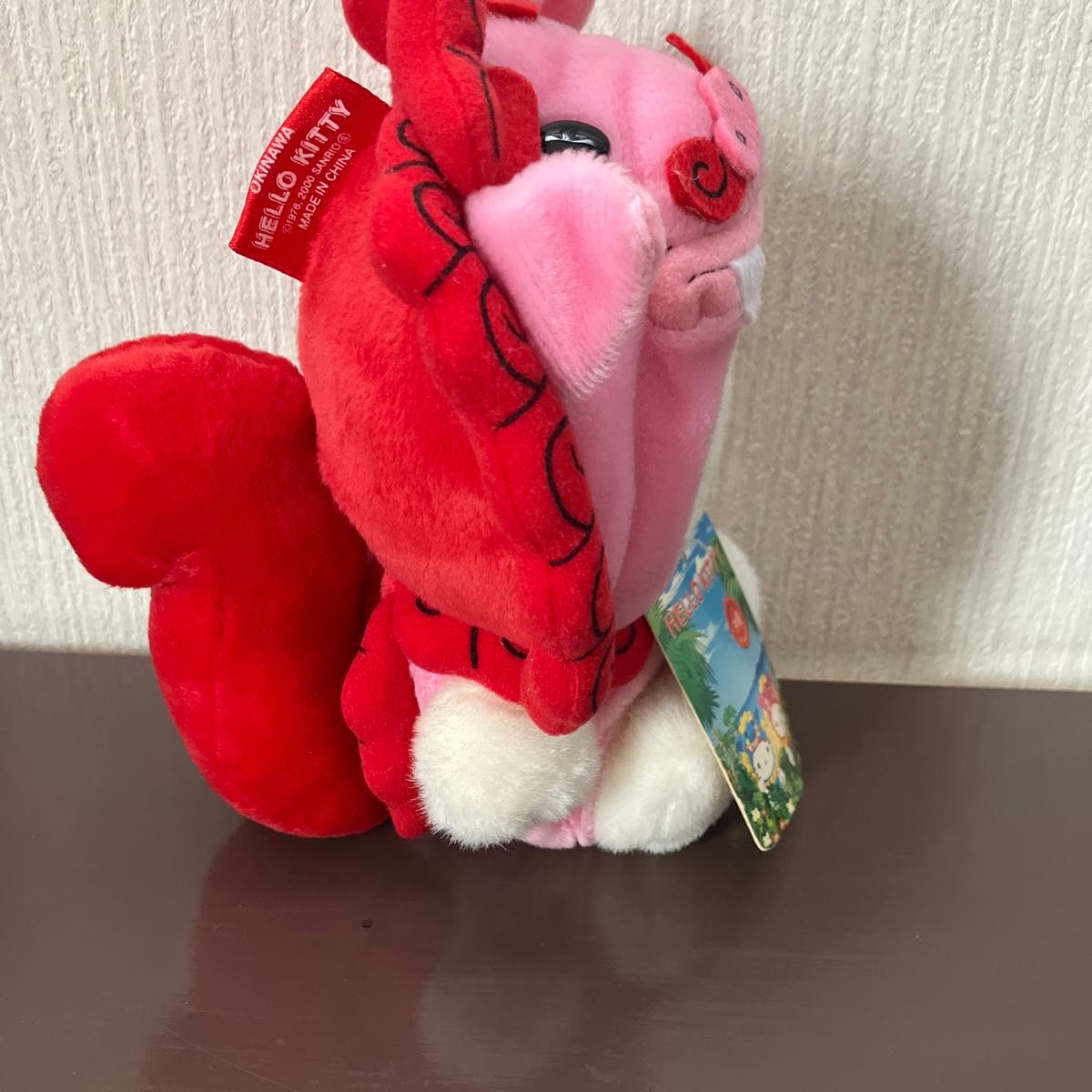 ハローキティ 沖縄 シーサー ぬいぐるみ 2000|Yahoo!フリマ(旧 ハローキティ 沖縄 シーサー ぬいぐるみ 2000|Yahoo!フリマ(旧