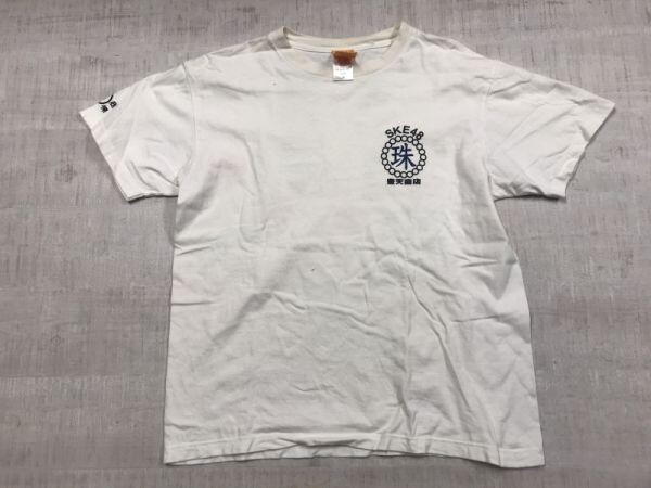 SKE48 × 豊天商店 TEAM S 松井珠理奈 アイドル 邦楽 グッズ 漢字 名言 言霊 半袖Tシャツ カットソー メンズ M 白_画像1