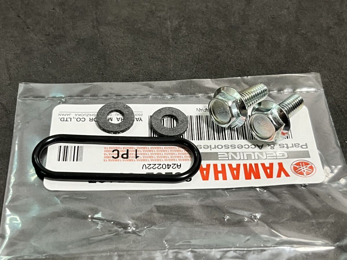 SR400 ガソリンコック取り付け パッキン 新品即決 SR500 ヤマハ SR400 ガソリンコック取り付け パッキン 新品即決 SR500 ヤマハ